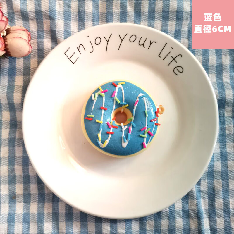 彩色蛋糕面包假食物套装婚礼甜品小挂件点心玩道具 新款6cm,蓝色1个