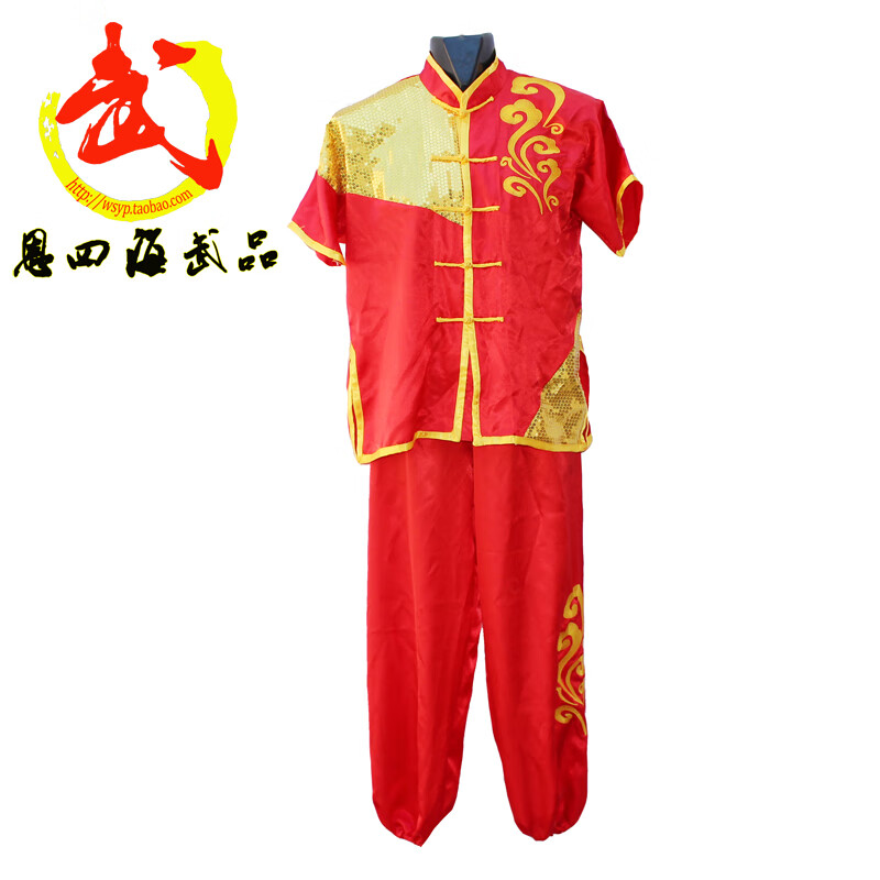 斜绣龙太武术服 表演服 舞台服 太极服 夏款练功服 红色(请留言身高)