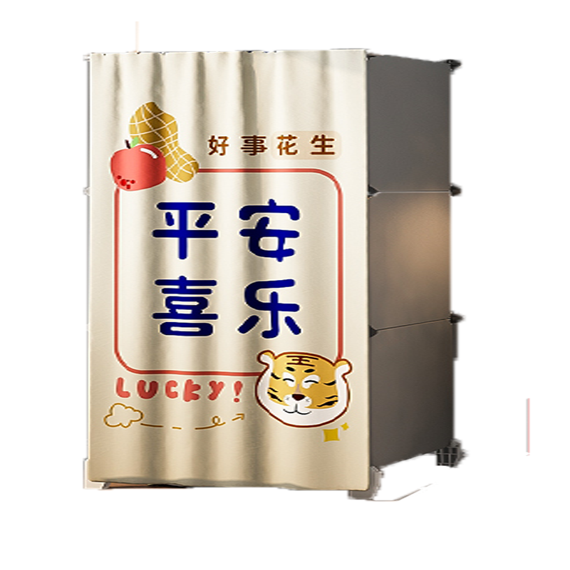 蔻丝 衣柜简易组装家用大容量组合加固加粗钢架塑料衣柜收纳 【黑花标签】22门4挂