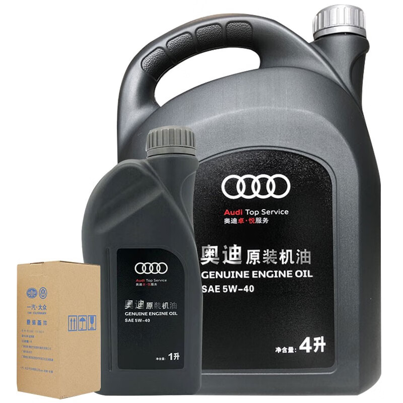 奥迪(audi)原厂专用机油/润滑油 a1/a3/a4/a5/a6l/a7/q2l/q3/q5l通用