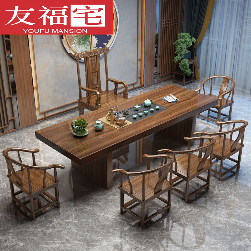 友福宅2024新款新中式大板實木茶桌椅組合茶臺茶桌一體整套客廳陽臺兩用 (100長*62寬*73高) 1桌+1圈椅+4月牙椅+石盤禮包