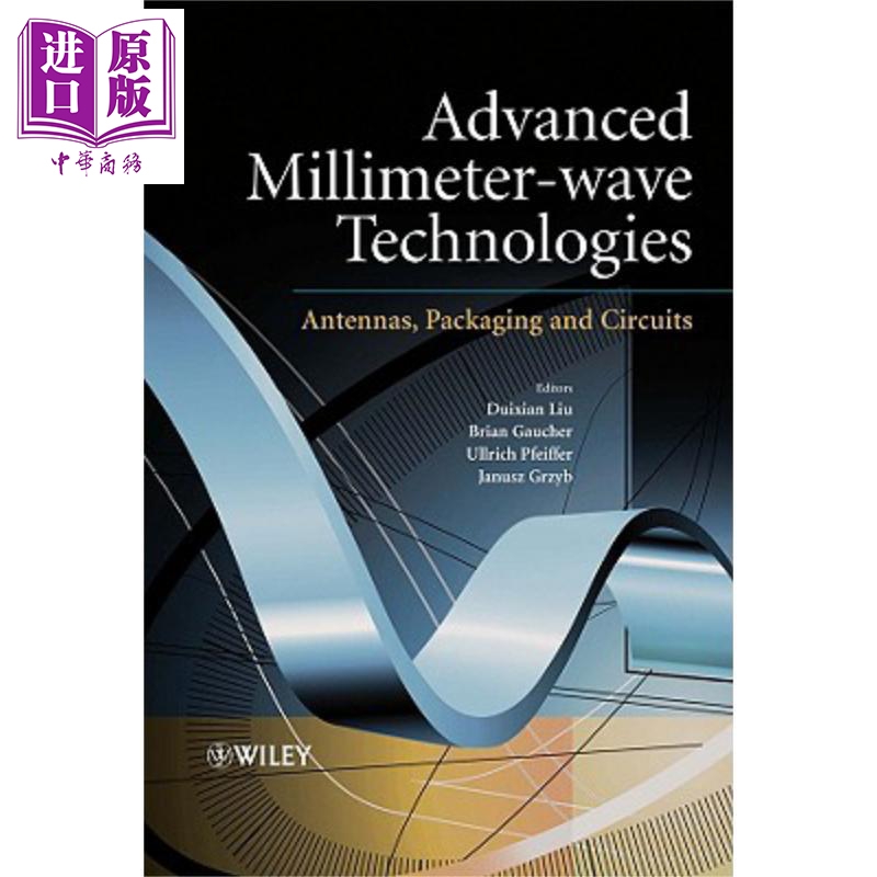 高级毫米波技术 天线,封装与电路 advance millimeter-wave