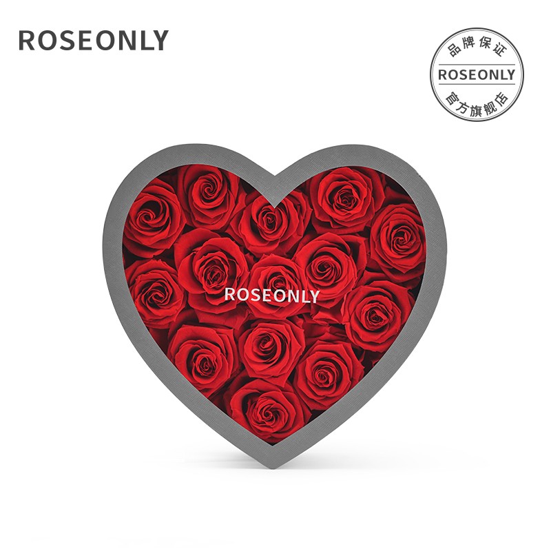roseonly(诺誓)永生花玫瑰系列情诗心形礼盒 情人节礼物送女友礼品