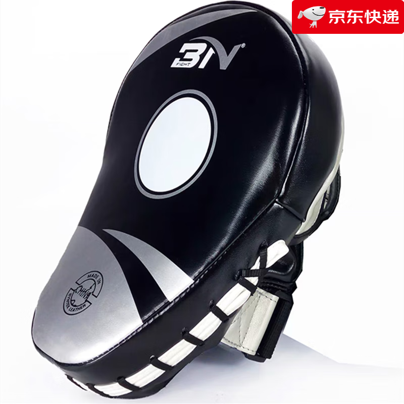 BN FIGHT加厚手靶泰拳弧形靶成人訓(xùn)練拳靶兒童跆拳道腳靶散打拳擊靶 銀色單個