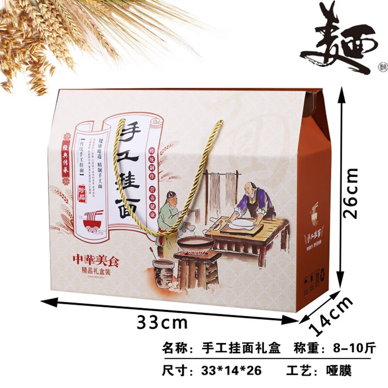 红酒皮盒包装_昆明产品包装盒印刷_昆明精品盒包装