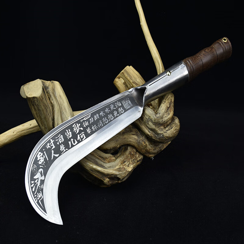 龙泉手工锻打精品刀具家用劈柴砍树柴刀锋利不锈钢刻字砍骨刀 红