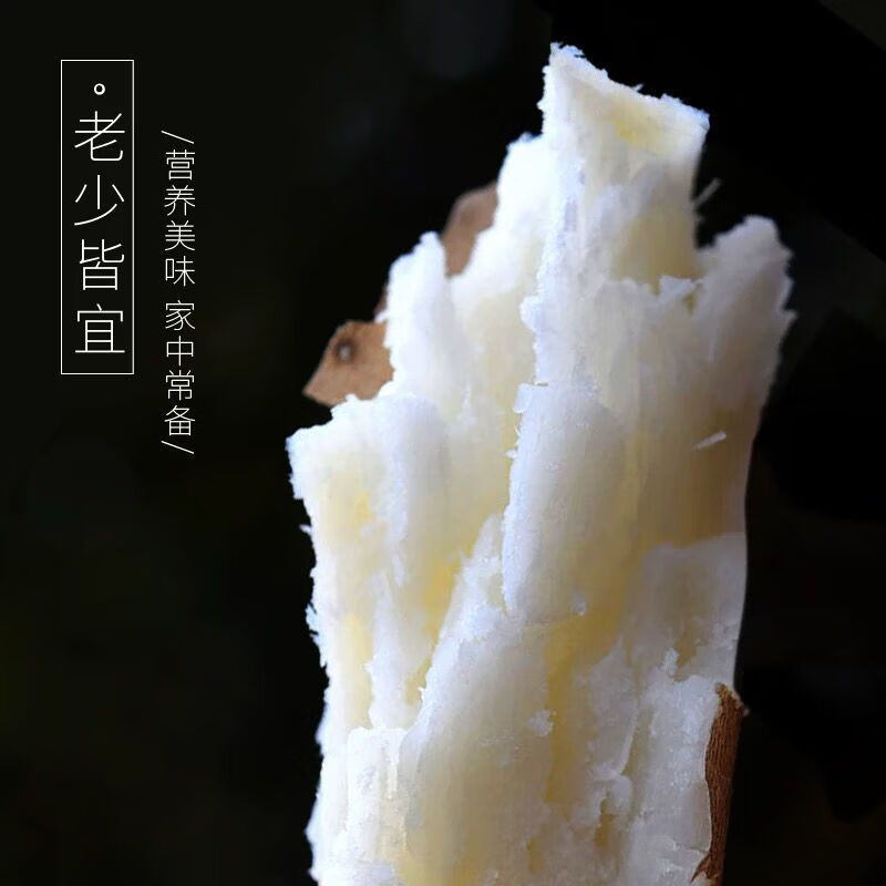 [现挖现卖]正宗温县垆土铁棍山药怀山药新鲜出土营养特产年货礼盒 果王礼盒净重6.5斤 65cm 土黄色