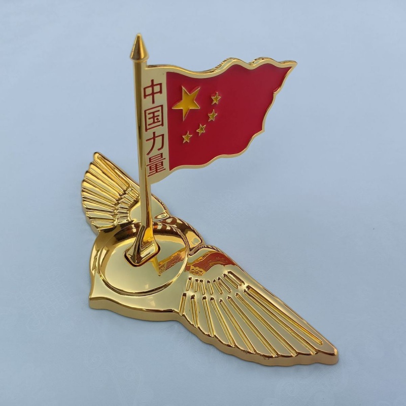 千驰嘉适用于车标改装新款汽车标贴金属五星红旗立标爱国摆件饰品通用