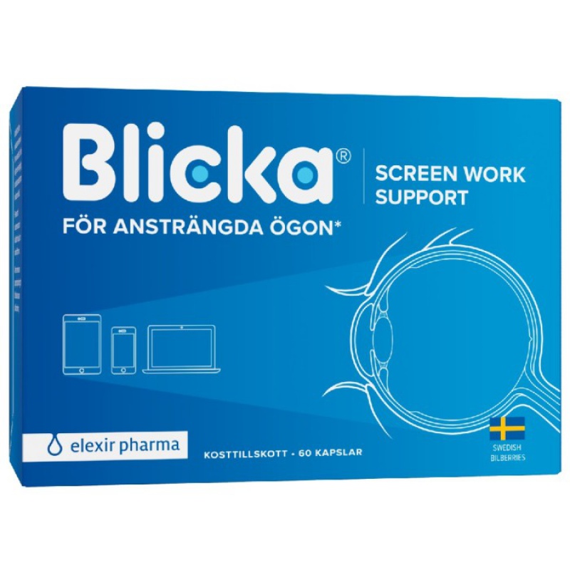 elexir pharma瑞典blicka叶黄素蓝莓越橘眼儿童60粒 视力60粒