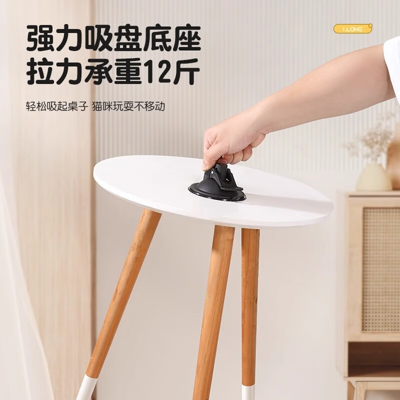 商品缩略图 2