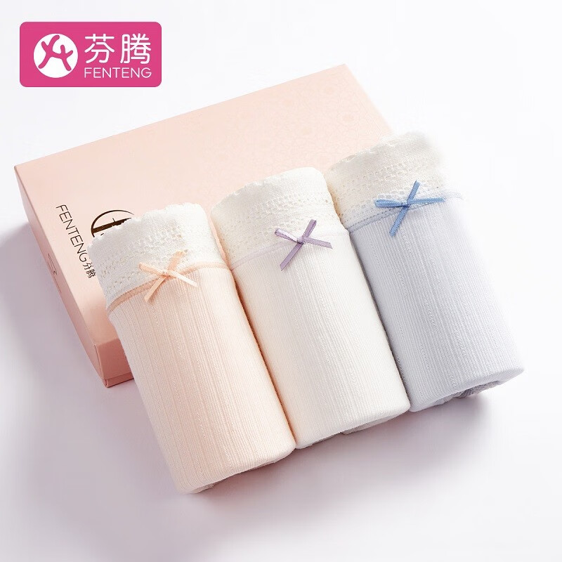 芬腾品牌女式内裤价格走势及口碑评测