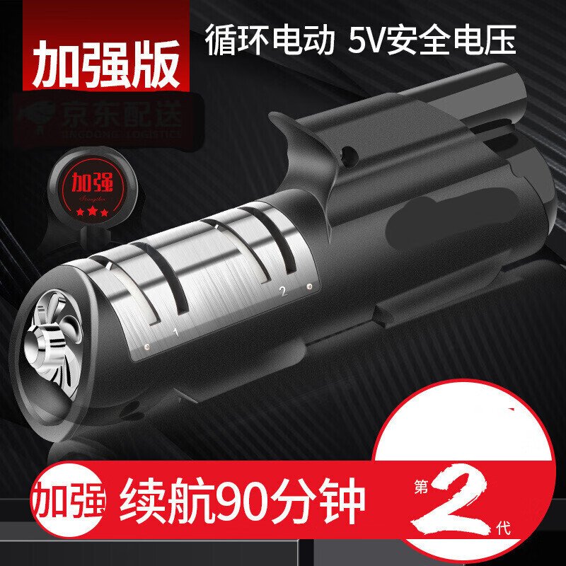 千凌韵电动磨刀器高精度新款全自动家用磨石快速机厨房商用 浅灰色