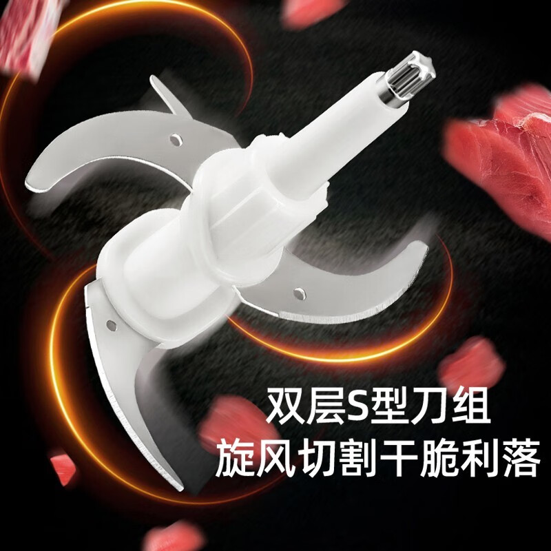 劳莱克斯(ROLAKOS)家用绞肉机绞馅机料理机小型搅拌机切碎机打蒜机切馅机 双档-玻璃碗