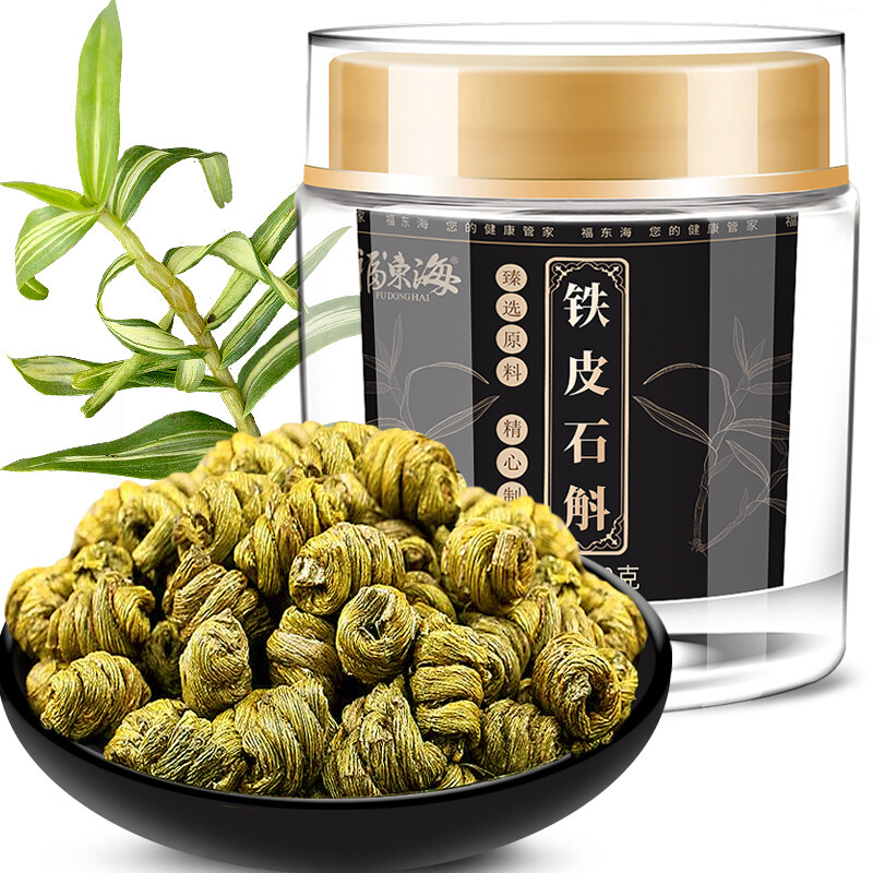福东海 铁皮石斛30g铁皮石斛枫斗包装盒浙江乐清石斛罐装 铁皮石斛30g