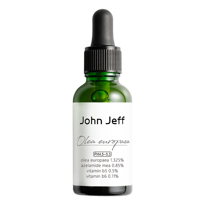 JohnJeff油橄榄面部精华液-高性价比，深受欢迎