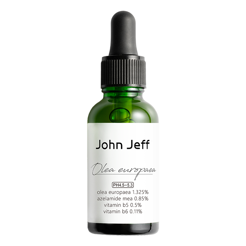 JohnJeff油橄榄面部精华液-高性价比,深受欢迎