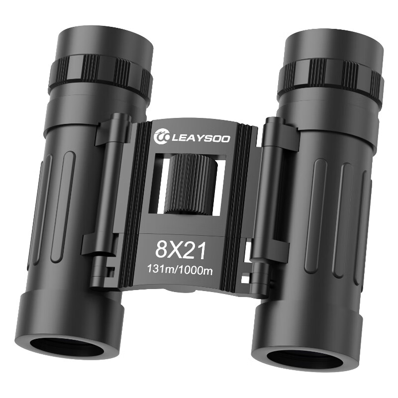 雷龙酷影8X21高倍高清专业级双筒手机望远镜便携式演唱会看比赛户外