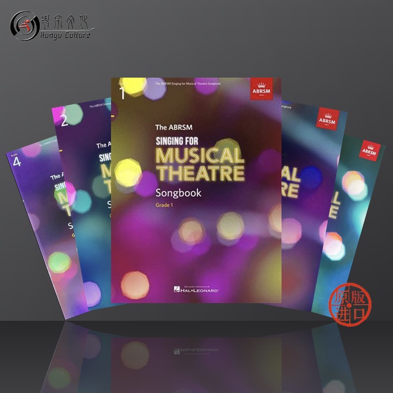 英皇考级 音乐剧歌唱曲目 全套共一至五级 海伦德乐谱书 Abrsm Singing For Musical Theatre Grade 1-5 Softcover 全套