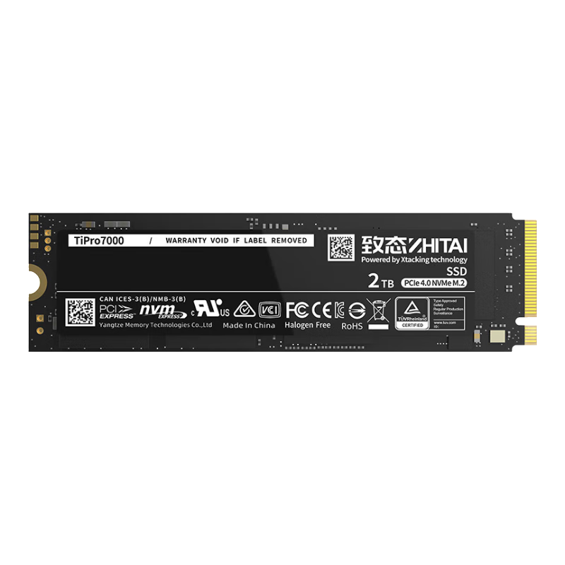 ZHITAI 致态 TiPro7000 NVMe M.2 固态硬盘 2TB（PCI-E4.0）