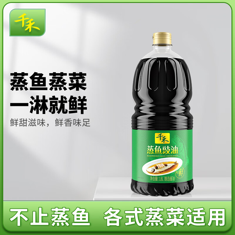 ǧ�� �������� 1.8L ���콴�� ��ƿװ 14.8Ԫ