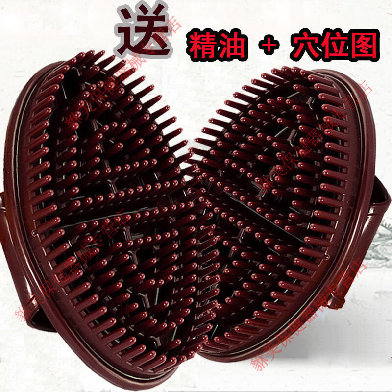妙靈安美容院用養(yǎng)生經(jīng)絡(luò)刷淋巴減肥刷腿全身按摩刷子QW77身體刷硅膠五行摩羯刷刮痧儀軟刷送爸媽健康禮物 2只裝【S精油+經(jīng)絡(luò)圖】