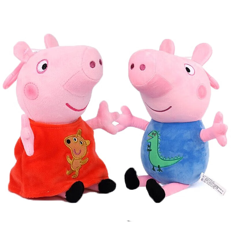 小猪佩奇peppa pig佩琪乔治儿童新生日年礼物布娃娃女孩玩偶 家庭套装