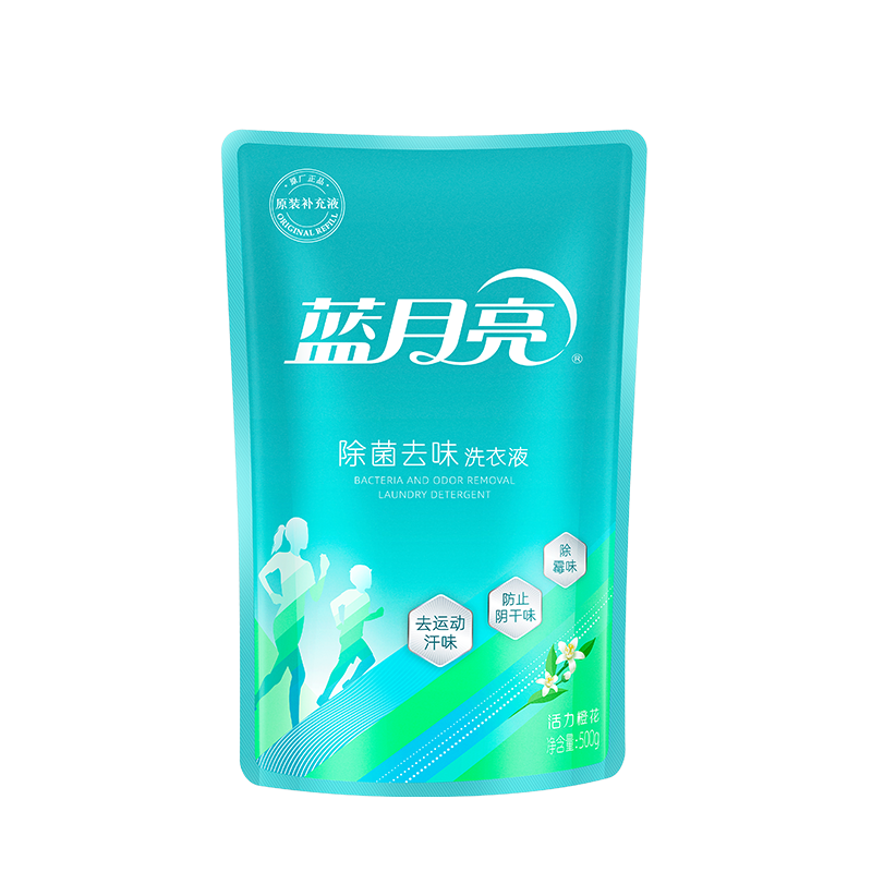 蓝月亮除菌洗衣液 除菌更去味 长效减少细菌滋生 搭配购-询问客服】 500g*1袋