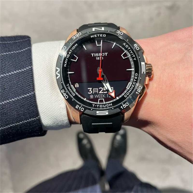 天梭男腕表t-touch腾智无界系列触摸屏智能钛合金光动能防水男士手表