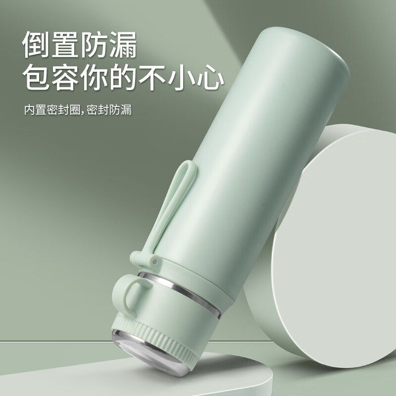 鼎珈派德国316不锈钢保温杯高颜值水杯学生2024新款大容量便携吸管杯子 果绿色 三饮保温杯 550ml