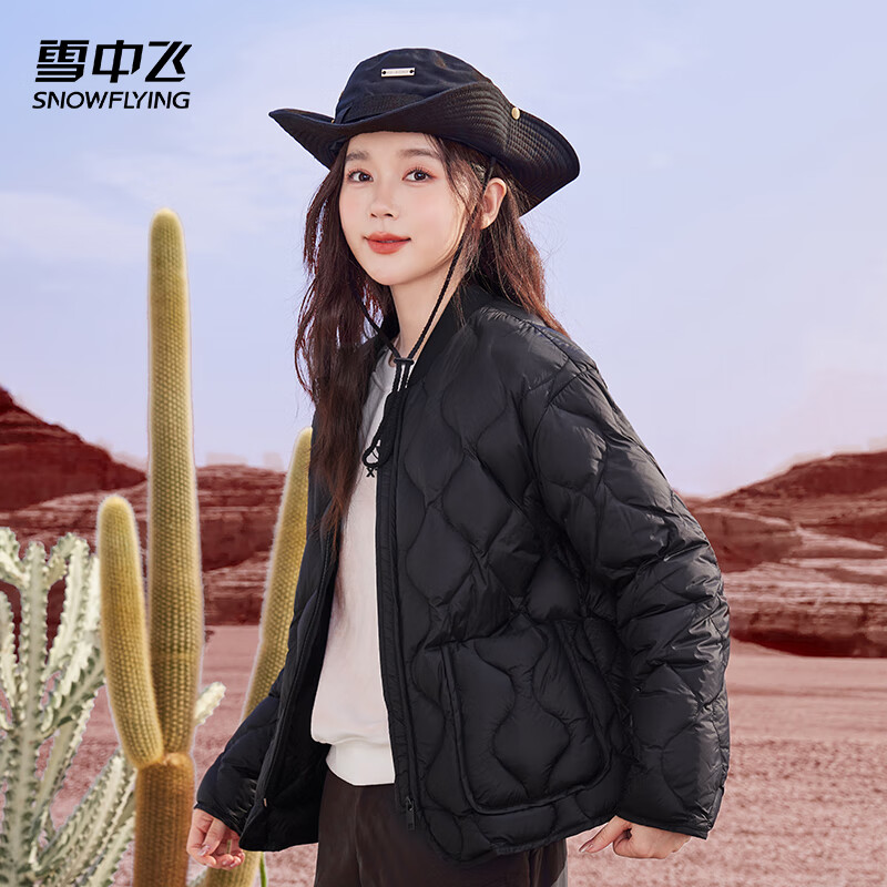 雪中飞轻薄羽绒服女2024新款时尚小外套秋冬薄款无领灰绿色个子轻暖鸭绒无领薄款秋冬外套 灰绿色 L（115-130斤）主图3