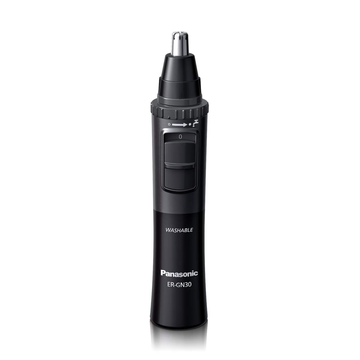 panasonic 松下电器 男士耳鼻毛修剪器 干湿两用刀片 er-gn30-h