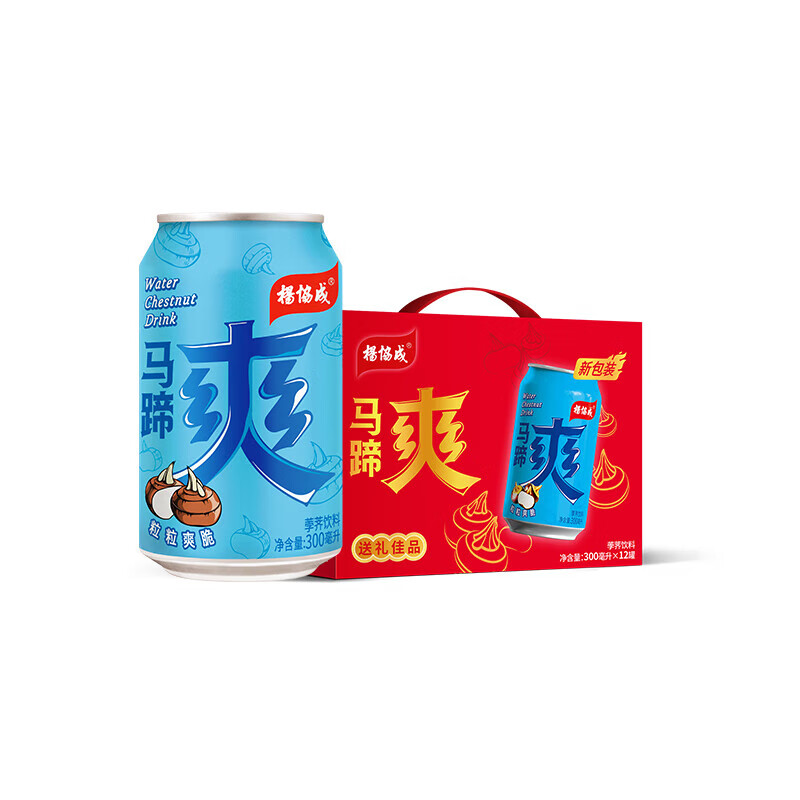 杨协成 马蹄爽 荸荠饮料 新加坡品牌 果肉饮料 粒粒爽脆 300ml*24罐