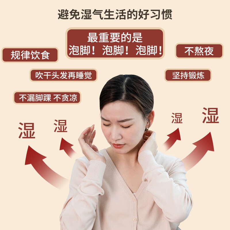 艾姥姥艾叶500g三年陈蕲艾草叶泡脚婴儿泡澡月子洗头发汗男女通用 【买2发3】24位中草药足浴包30包/袋