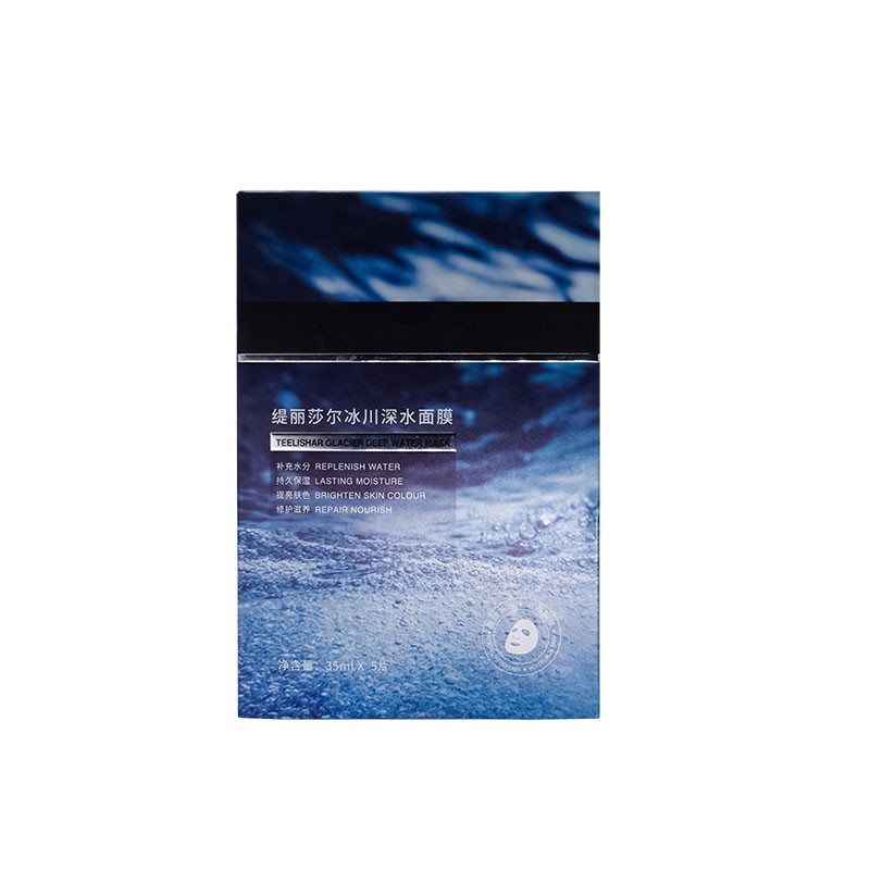 缇丽莎尔冰川深水面膜补水保湿滋养水润肌肤小缇 1盒体验装