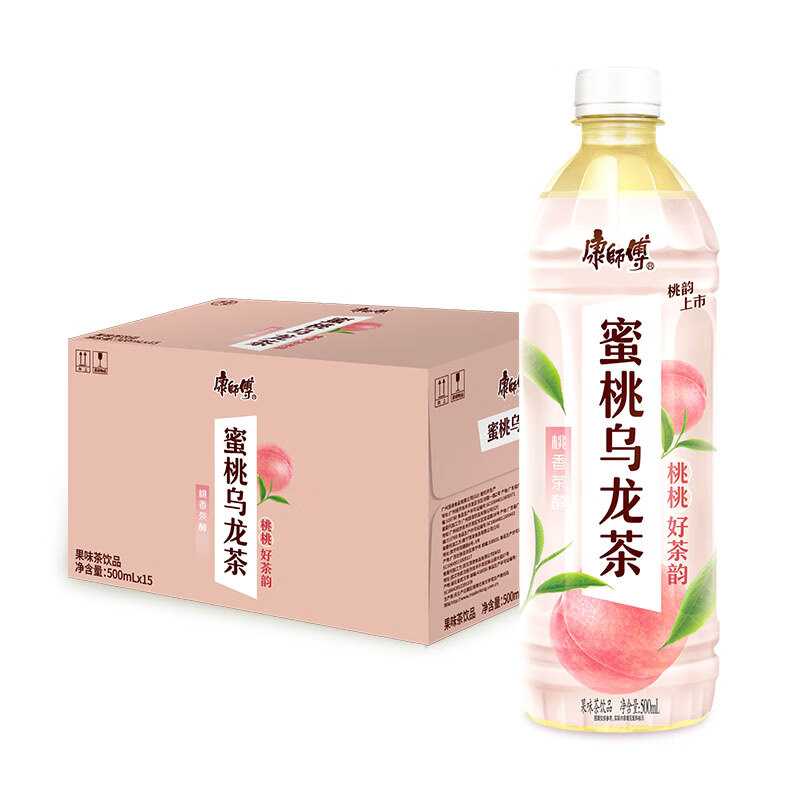 同仁堂（TRT）密桃烏龍茶蜜挑植物飲料適合夏季夏天好喝的解渴飲品一箱茶飲料包 蜜桃烏龍茶500ml15瓶