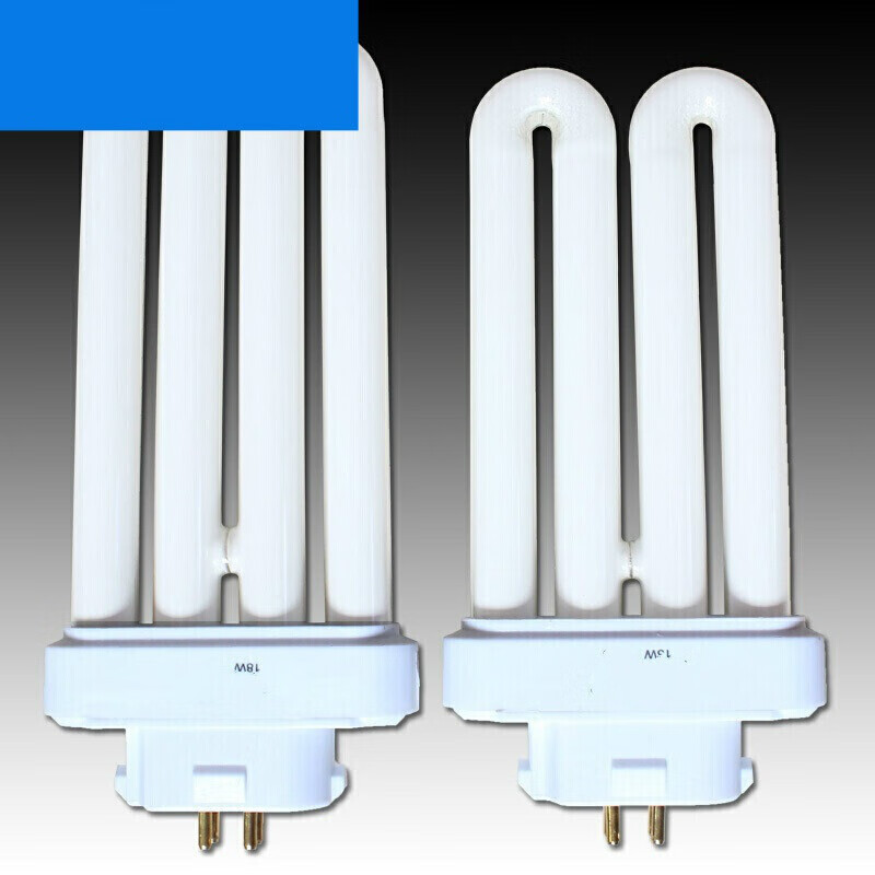 御舵灯灯管 台灯中四针双2u形排管 四方针插口灯管 13w 11-15w