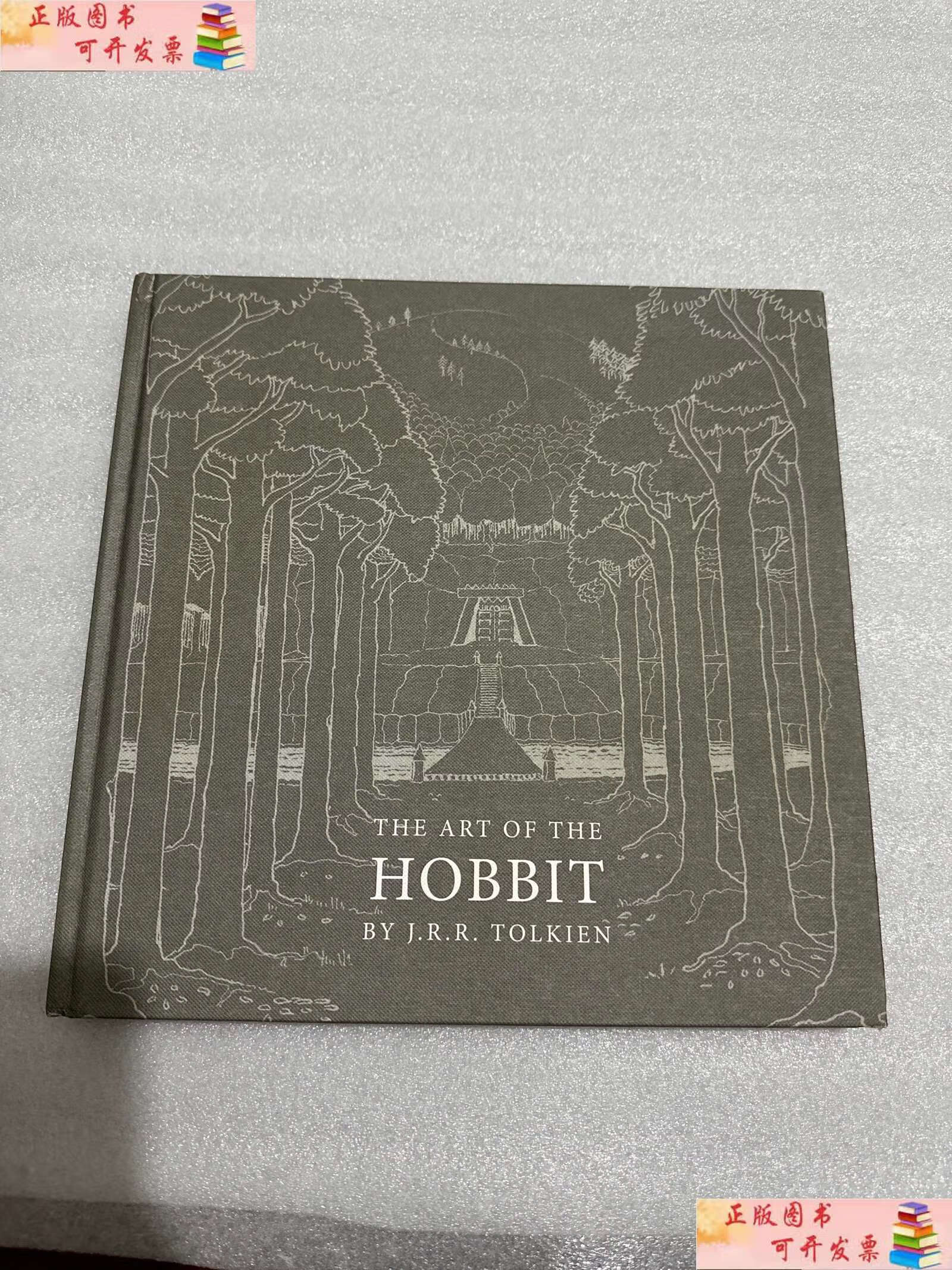 【二手书9成新】《霍比特人》的艺术 /韦恩·g.