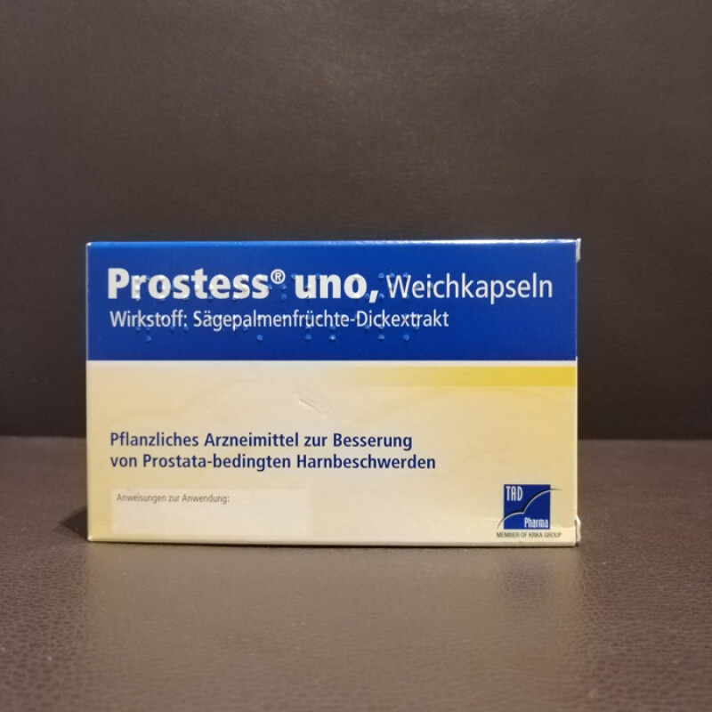 德国原装进口 泰德 公司 锯棕榈 锯叶棕 胶囊加强版50粒购