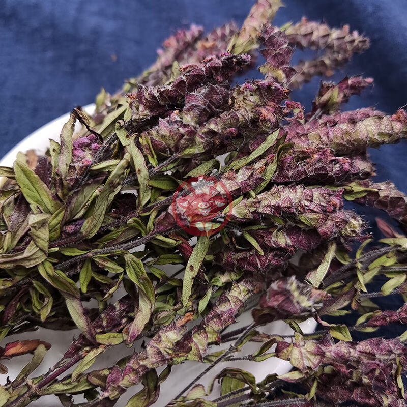 北京小山茶 云南野山茶小香茶野l生小山茶东紫苏云松茶小松毛茶铁线夏枯草 整棵50克