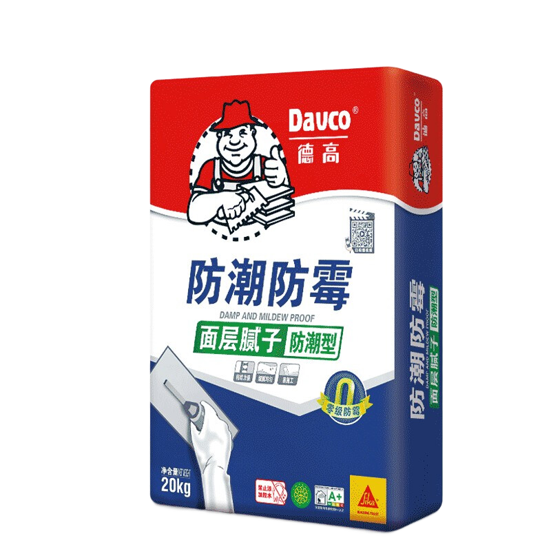 Davco 德高 防潮型面层腻子粉 20kg