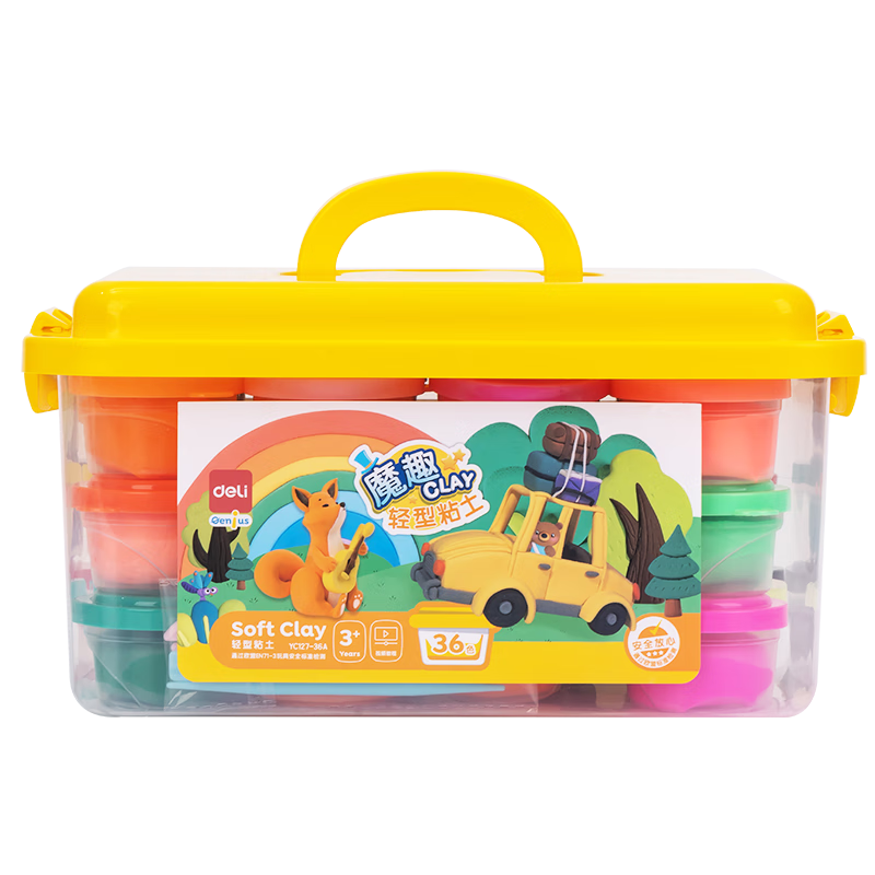 得力(deli)36色超轻粘土 玩具黏土彩泥橡皮泥 美术手工DIY太空沙 工具箱易收纳儿童开学文具生日礼物