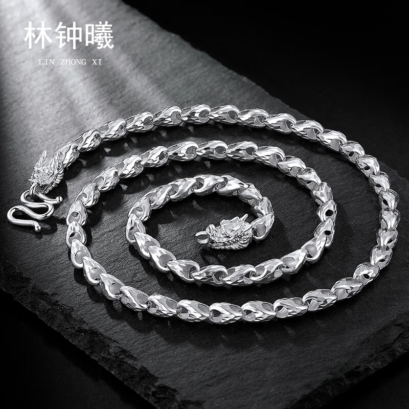 银吊坠项链商品历史价格查询|银吊坠项链价格比较