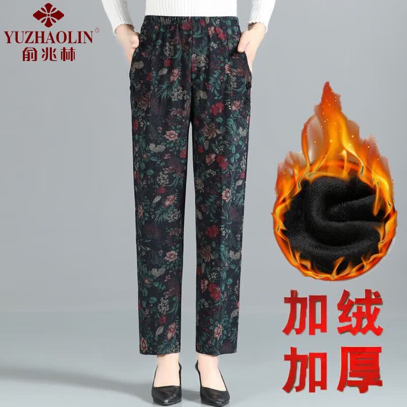 俞兆林（YUZHAOLIN）中老年女裤春秋季妈妈花裤子宽松奶奶松紧高腰长裤外穿大码直筒裤 1号花 加绒款 B01款 XL 建议(90-110斤穿)怎么样,好用不?