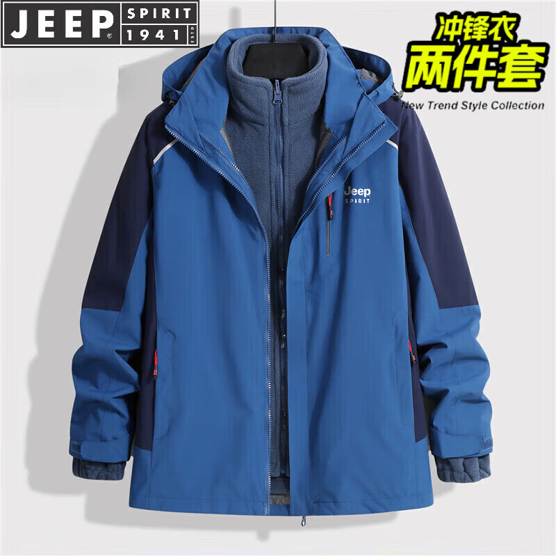 ���ڲ�����JEEP SPIRIT���ճ������ʿ�������׼п˳������»�������˶�����һ��ɽ�� ����ɫ 3XL(����170-180��)