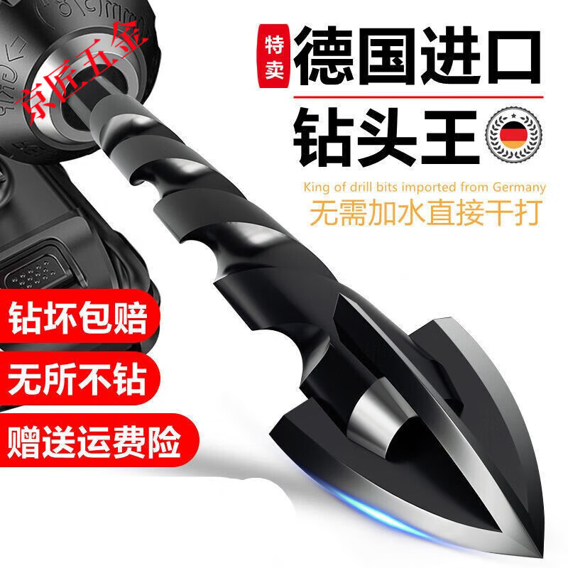 康馨雅工具配件推荐及价格走势分析|京东工具配件价格走势图哪里看