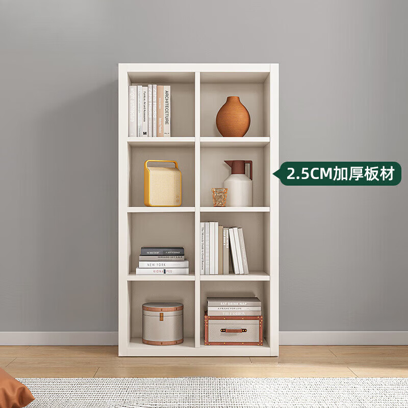 康伯格书柜落地客厅置物架靠墙家用格子收纳柜子储物架书房图书馆书架