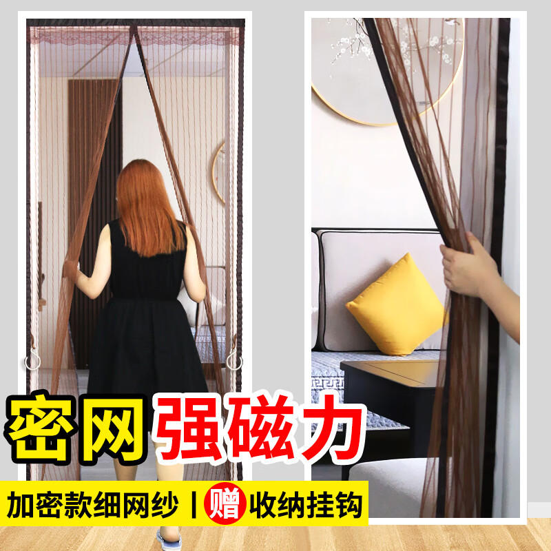 京东可以看帘艺隔断历史价格吗|帘艺隔断价格历史