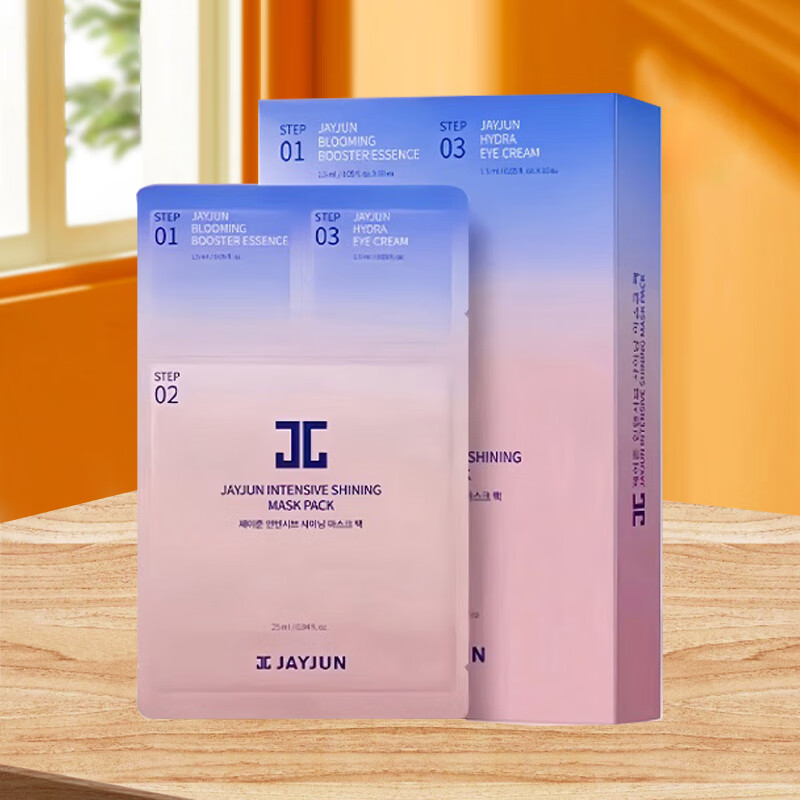 jayjun韩国捷俊杰俊黑水光樱花三部曲面膜 进口版水光焕亮三部曲面膜
