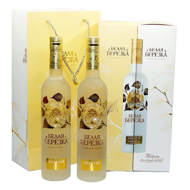 EZHINUO����˹ԭƿ���ڷ��ؼ�VODKA�����������ƾ�������500ml 0.5L 2ƿ ���װ �������+�����룩