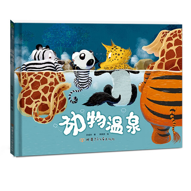 京东图书文具 2022-12-16 - 第18张  | 最新购物优惠券 京东图书文具 2022-12-16 - 第18张  | 最新购物优惠券